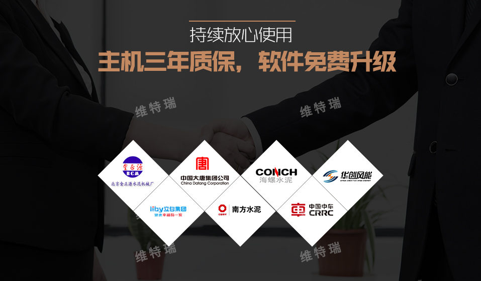 軸承故障檢測 軸承故障檢測
