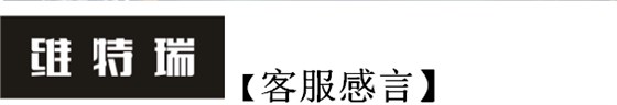 軸承廠 軸承廠