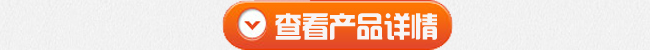 維特瑞 維特瑞