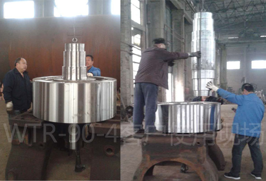 WTR-90-4 WTR-90-4