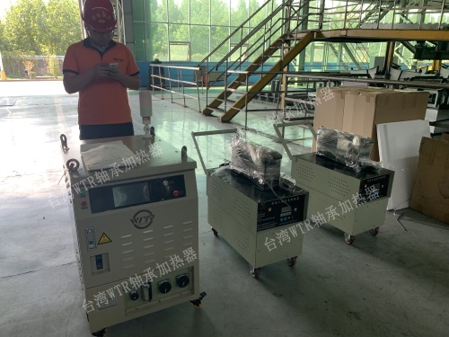 維特瑞軸承加熱器.jpg 維特瑞軸承加熱器.jpg