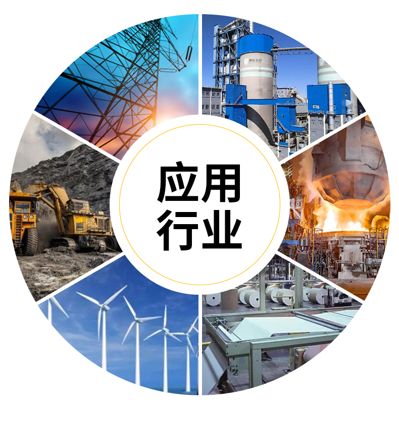 wtr-75-4軸承加熱器 wtr-75-4軸承加熱器