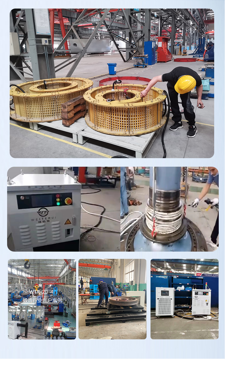 WTR-C-1感應加熱拆卸器 WTR-C-1感應加熱拆卸器
