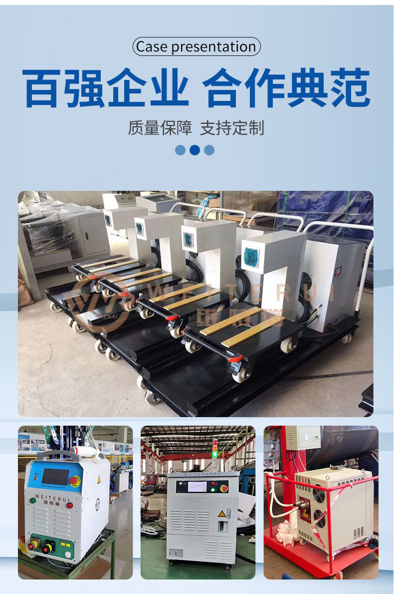 中高頻感應加熱一體機現貨 中高頻感應加熱一體機現貨